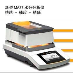 MA37ِ˹ˮ֜yxِ˹MA37ِ˹ˮփxtˮփx